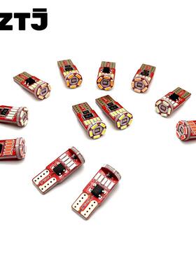 汽车led灯T10W5W示宽灯行车T10后灯阅读灯室内灯泡牌照灯备箱灯