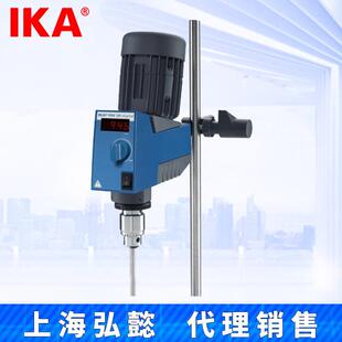i德国IKA艾卡悬臂搅拌器RW20digtal数显电搅拌机实动验RW20室顶置