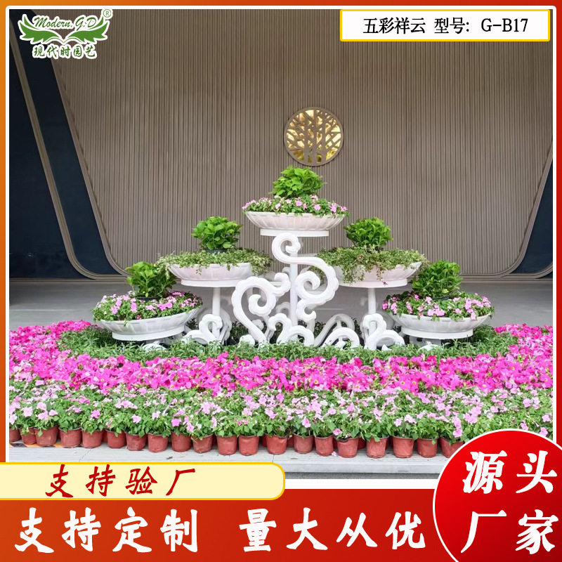 直供大型铁艺景观花架