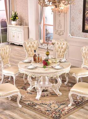 欧式大理实木圆桌餐桌椅合小户型家桌用石73127圆形吃饭子带组转