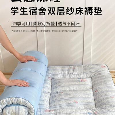 A类加床垫软垫家用卧室床垫褥宿舍褥垫子被垫厚褥zjf54654软铺底