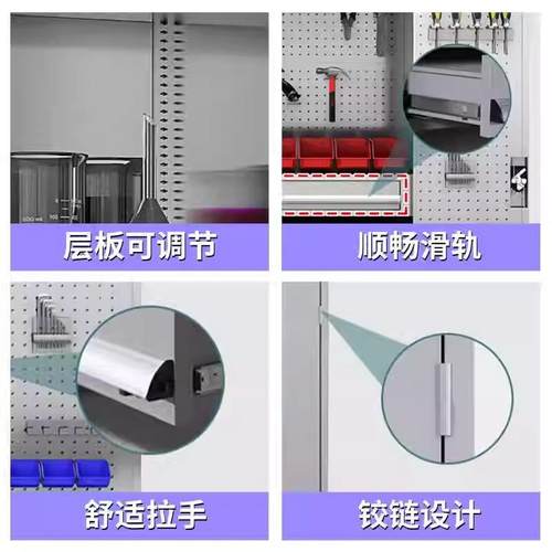 锈钢工具柜防锈带锁多层抽屉式工加厂仓储企业库房厚xj-77用不铁