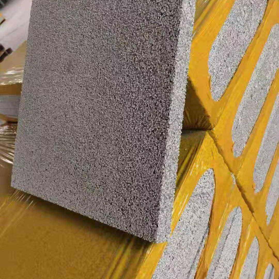 改性苯板板合聚聚苯板复合膨胀聚苯169乙烯保温聚颗粒板硅质板