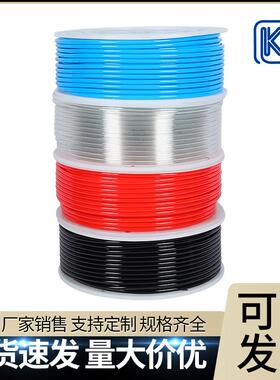 压气机气管PU管气泵动软管空高压气管104气缸压缩气源管磨软气耐