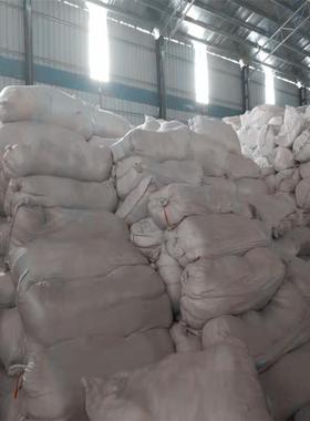 耐温VBJ酸铝纤维散窑炉填充保温棉箱耐火陶瓷纤维烘硅夹层棉隔热