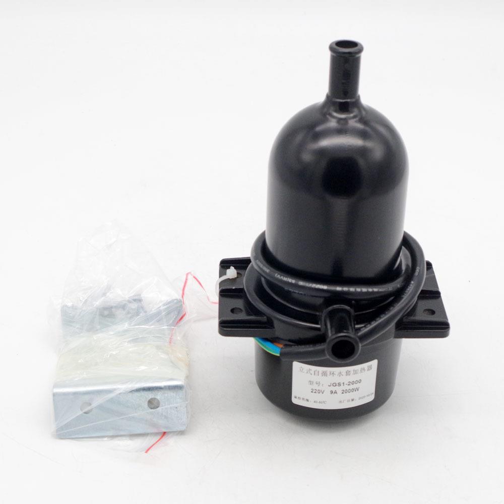 SJG11000水套-200环0柴油发电机水组500W-2000W套加热器自循启动