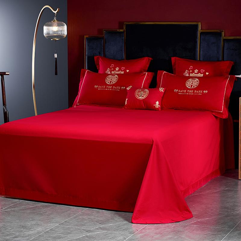 高档奢华单HZY-001式刺绣中婚庆厂四件套大红色床被套结婚床上用