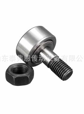 CF9CFC9凸轮滚子轴承凸轮随动304轴螺承栓型