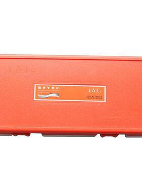 上工m微米千分尺螺旋微测器0-252550m千分卡尺0-25mm分外径微-米