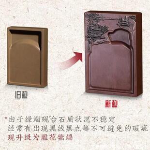 笔房四套装专业级笔高档毛宝笔砚台毛架墨条端砚镇尺墨995纸砚毛