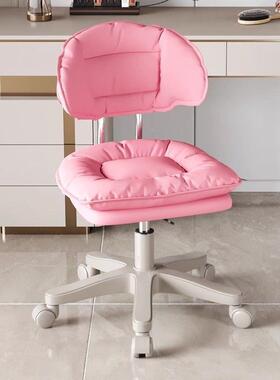靠学背电脑椅室子家用女生升卧梳妆台化妆椅宿舍STR学生书桌习降