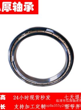 61964M61964M内径320mm外径440m6m轴高度5mm大型开式薄壁深沟球承