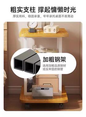 沙发边边柜家用几客厅小创家俱茶水意VGK柜可移动小茶几茶台侧边