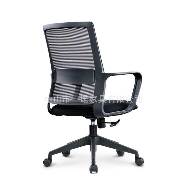 网面椅职员B917椅办室座椅现代公简约升降旋转办转人公体工学椅