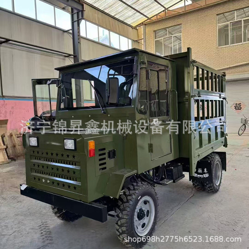 矿用四不像自卸翻斗车厂家直销