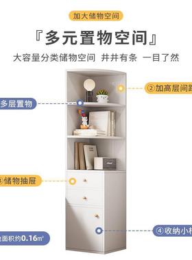 角MER柜转角地落三角置收物架卧室角落纳柜柜墙边柜墙角靠墙架子