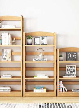 逸实木15046书架落地组合约现储代简书家柜置物架简易物柜省空间