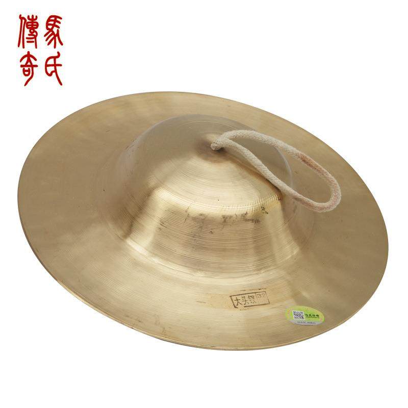 马氏传奇镲铜响器大帽秧EVV镲大头镲直约3径2CM锣鼓队专用歌队