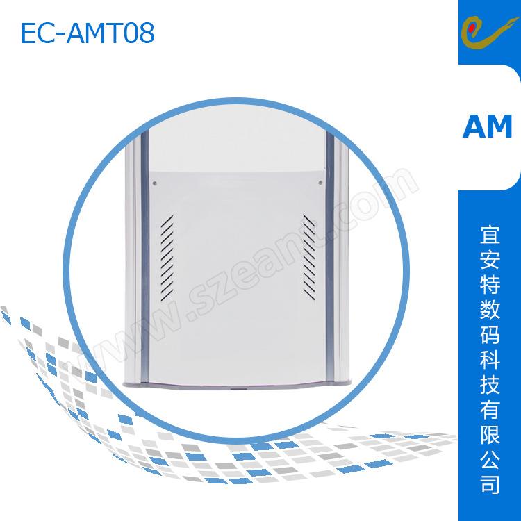 EAS超市器防盗门禁声磁防盗系统服装防店盗商EC-AMT08品警报器