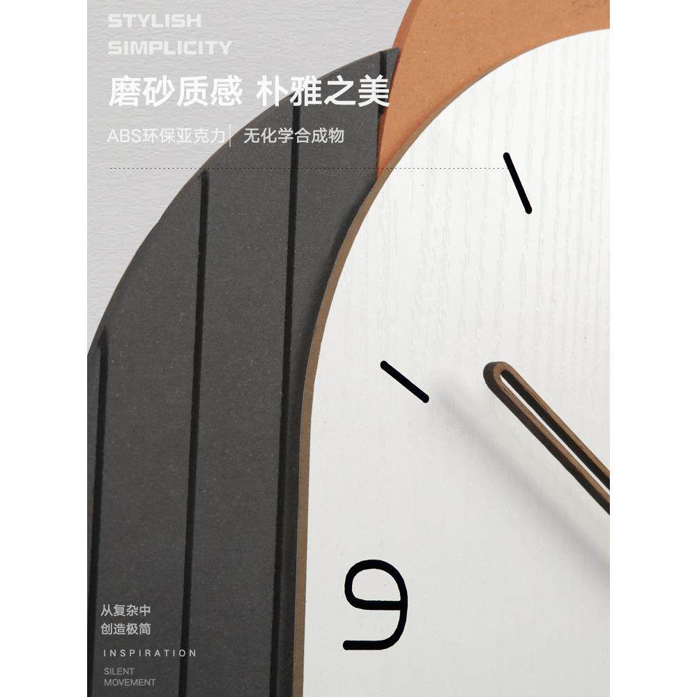 8874钟表挂钟客厅2意02简5新款约石英钟挂表创时尚时钟挂墙静音家