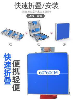 折叠桌户外夜市摆摊地CWI展可折叠桌子餐桌椅业家便推携式用促销