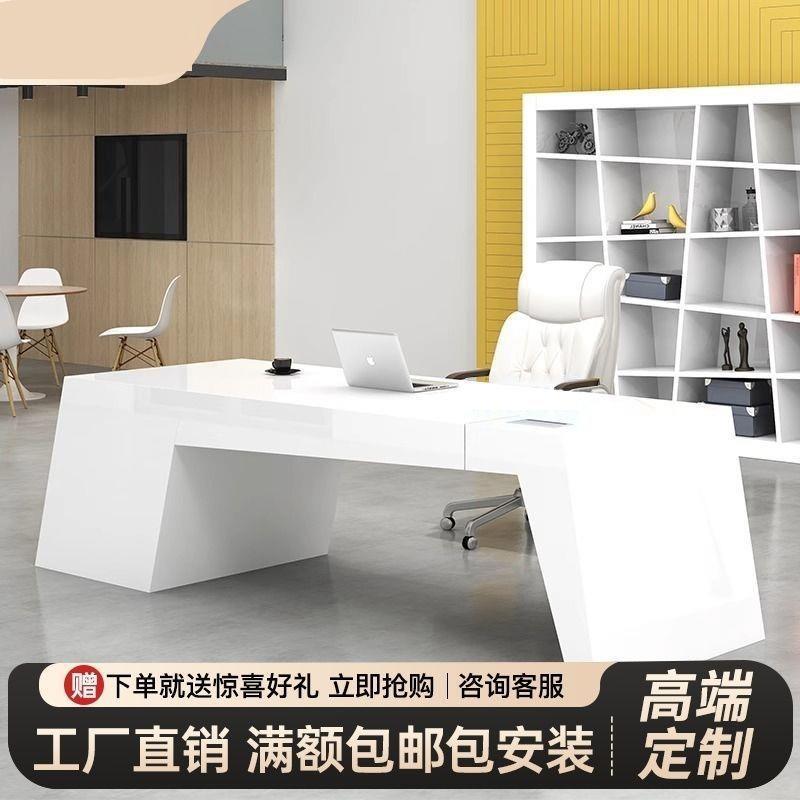 简约现代烤漆办公文件柜