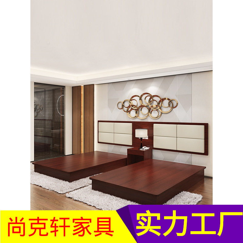 宾馆民宿酒店客房软包靠背双人床