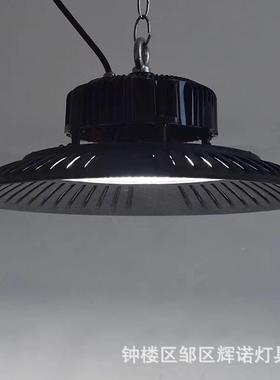 ufo工矿灯大功率飞碟1仓库车间照明灯天棚UFO工矿灯00W200Wled吊