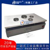 JUE智能温控芯片N预热平台恒温电热板IEDOX 板P5225铝基板平加热