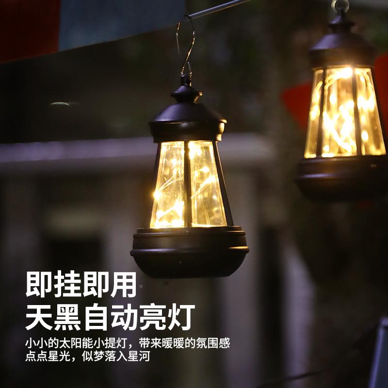圣诞装夜饰小挂挂小灯太阳能树灯装饰灯挂灯氛围灯490阳台庭院景