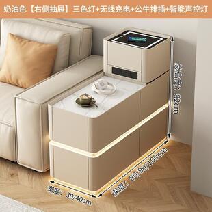 沙边几发柜客厅智能OCM边几多侧边柜实木收纳储物边柜床边柜厂家