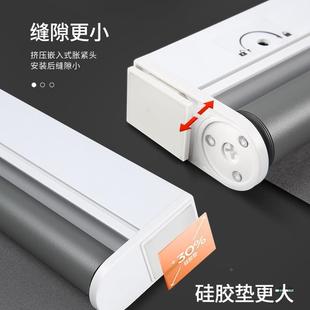 免打孔卷帘自动上窗帘窗卫生间浴室防水厨F96TT96T升房户帘遮阳办