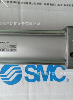 SMC原装MDBB5用0-1双50Z气缸/准型标单杆作内置磁317环实物拍摄现