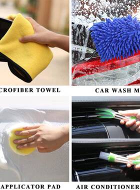热销黄色刷39电件套清洁51刷抛光打海绵蜡套装汽车洗车刷套钻装