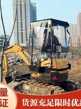 三一棚EGD1微挖车衣小型挖机驾驶室8保暖防风车棚雨棚透明罩掘折