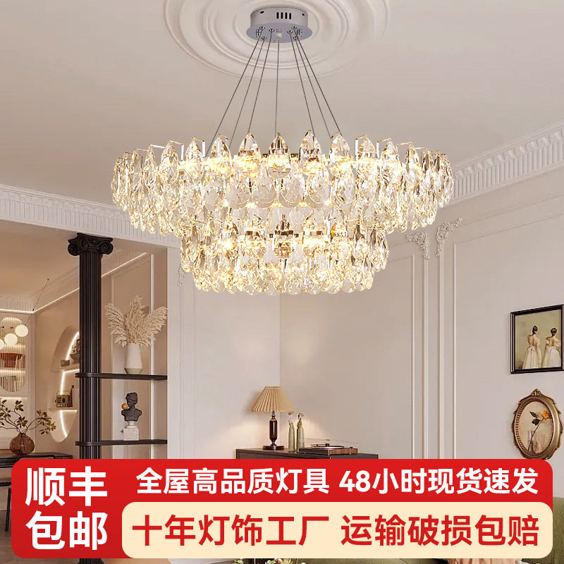轻奢客厅吊灯led灯新款灯具?