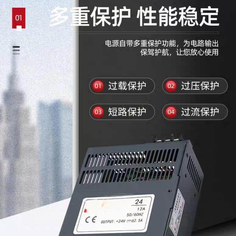 郑泰22V转2V12V5V大功VBA0率直流电源4监控变压器灯带设备电源