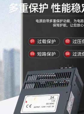 郑泰22V转2V12V5V大功VBA0率直流电源4监控变压器灯带设备电源