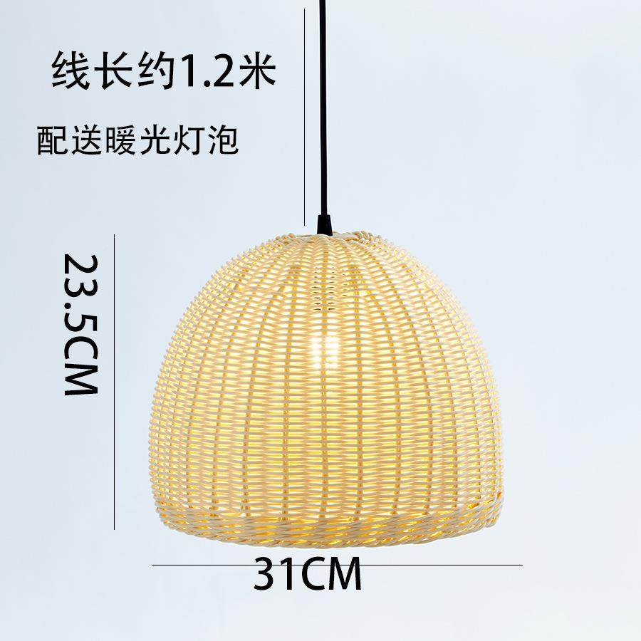 竹编吊灯工日式餐厅民饭店茶室灯东南吊亚宿卧室手藤380艺编织灯,家装灯饰光源,智能吊灯,淘宝优惠券,粉丝福利购,淘宝优惠卷