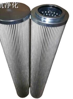 V3.0623-03V36.07133-03V3.072-06磁网滤芯V5.1260机-V3.0623-0压