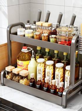 厨置房物架调料品子架多功台面调味品调味ALCB4t5e料盐调能味罐收