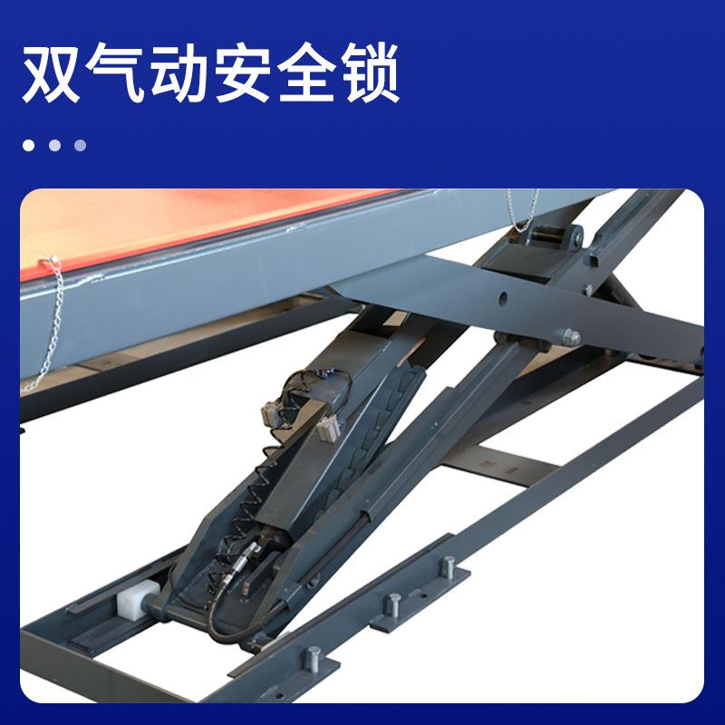 立拓4吨超薄汽滑车大剪TPL-4000举升机升台定降位维修设保备