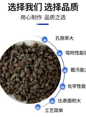 KZL厂砂现货销家售环保锰滤料各种规水处格理净水除污滤料除铁锰