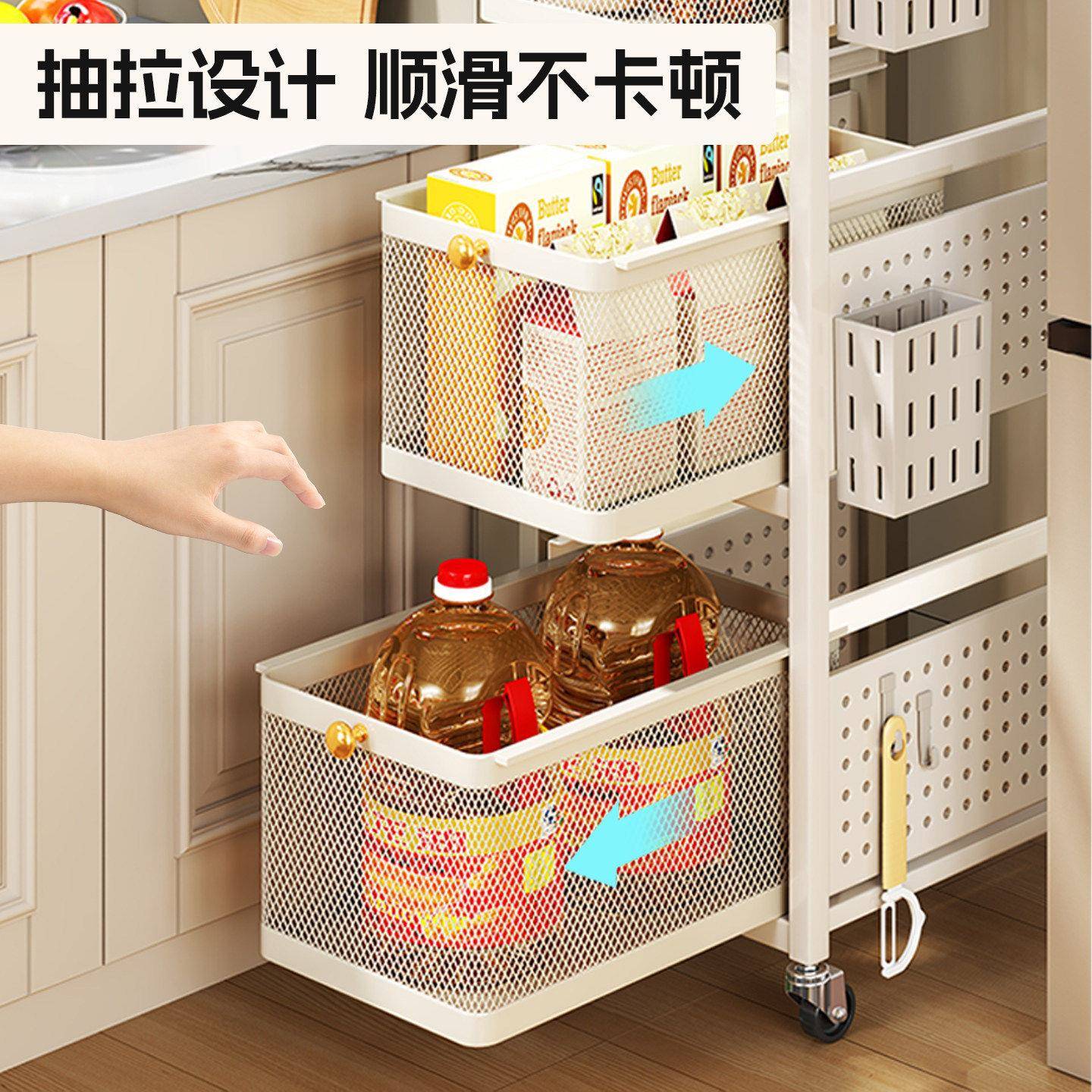 厨房抽菜拉式置物架可移动蔬23116473储物小推车用家多层调料品收