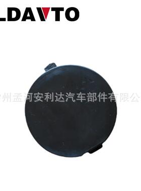 6KC3-8-8W1BKC3-68-用于AXELA昂B克赛拉后尾盖隔热垫棉后保险杠机