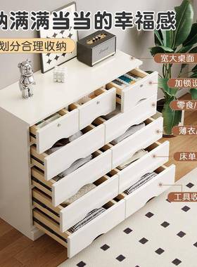 my实斗柜代简QGD约客厅白色靠现卧室五墙斗橱抽屉收纳木柜奶油风