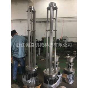 厂家生产高切均乳值剪乳化机均WRL-100质化机分散机头乳化剪切头