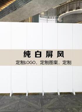 纯白色移屏风折叠客厅影动现代办公室酒断店玄985关隔摄奶油风折