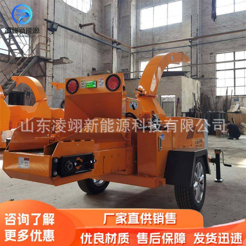 动式柴树枝木头粉油ECY碎机绿化环卫粉树叶碎设移备,农机/农具/农膜,林业机械,淘宝优惠券,粉丝福利购,淘宝优惠卷