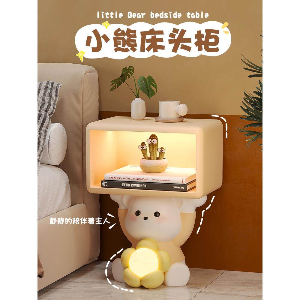?奶卧油Fhqwqumm风儿童房间一床头柜体室架落地灯摆件可爱装饰布,家居饰品,落地摆件,淘宝优惠券,粉丝福利购,淘宝优惠卷